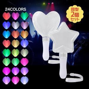 バラ売り可！ペンライトセット 嵐 - 嵐 ペンライトセット (バラ売り可)の通販 by R'shop