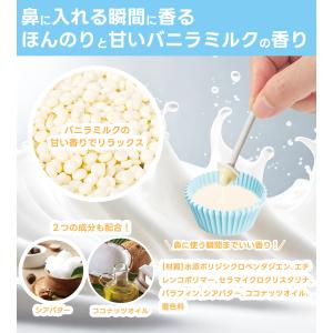 ハードワックス 脱毛 粒状 100g チャック...の詳細画像4