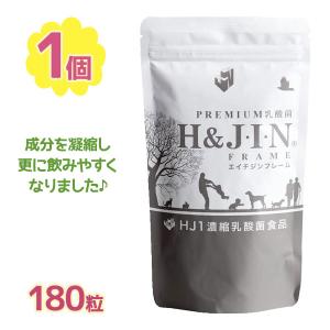 ムゲン・スポコラ2箱セット 靭帯_腱_筋膜成分-スポコラ | すべての商品 | MUGEN ショップ