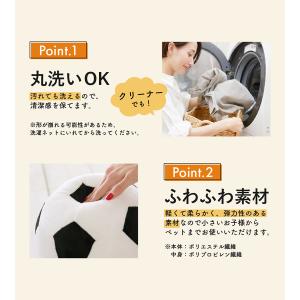 おもちゃ サッカーボール ぬいぐるみ 大きいサ...の詳細画像3