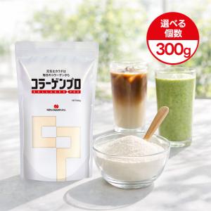 新田ゼラチン コラーゲンプロ 300g 選べるセット 顆粒 粉末
