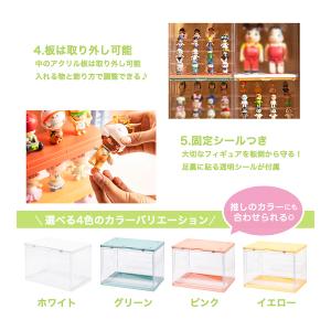 フィギュアケース コレクションケース アクリル...の詳細画像5