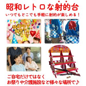 射的セット 縁日 景品 コルク銃 2丁 コルク...の詳細画像4