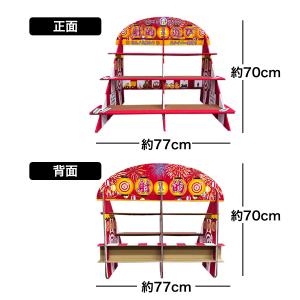射的セット 縁日 景品 コルク銃 2丁 コルク...の詳細画像5