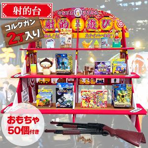 ナカヤ　射的銃　コルク銃　美品　縁日　お祭り ナカヤ 射的 コルク銃 美品 エアガン 縁日 - メルカリ