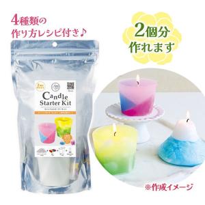 カメヤマ キャンドルスターターキット レシピ付き パラフィンワックス 手作り ハンドメイド 材料 オリジナルキャンドル 手芸 工芸 簡単 ロウソク｜select-mofu-y