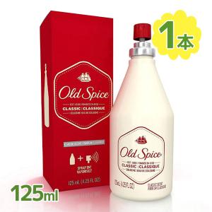 香水 オールドスパイス スプレー式 コロン 125ml アメリカ メンズ パフューム 香り オシャレ 紳士 いい匂い｜select-mofu-y