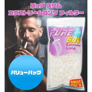 pure ピュア スリム ロングフィルター エ...の詳細画像1