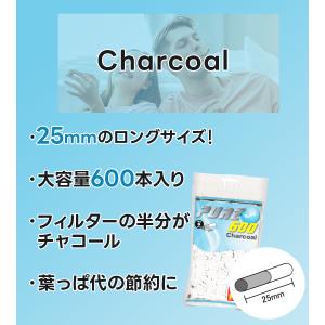 ピュア スリムフィルター バリューパック エク...の詳細画像3