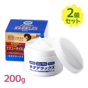 【新品】VitAustralia エミュー オイルクリーム 250g 4個セット VitAustralia Emu Oil Cream 250g - メルカリ