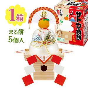 鏡餅 サッと鏡餅 まる餅入り 165g サトウ サトウ食品 もち モチ 餅 正月 お正月｜select-mofu-y