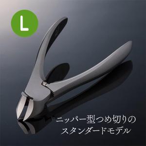 SUWADA スワダ 爪切りニューソフト&メタルケースセット 諏訪田