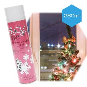 黒染め スプレー トップガードマットタイプ ワンタッチ式 鉄 銅 合金