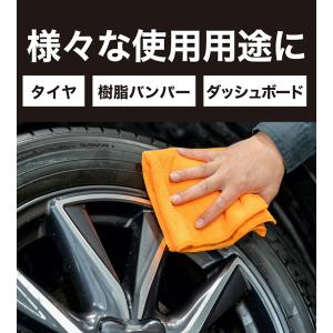 アーマーオール プロテクタント オリジナル A...の詳細画像2