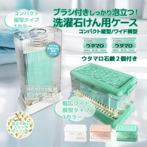 アセッテナイ デオドラントクリーム Asettenai 20g 制汗剤 わき 臭い