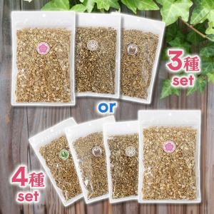スモークチップ 100g (サクラ クルミ ヒッコリー ウイスキーバレル)｜select-mofu-y
