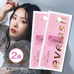 つけまつげ ミッシュブルーミン No.209 ピュアアイドル 2個セット ウエルネスボーテ INFINITY まつげ つけま 束 束感まつ毛 ナチュラル グルー付き｜select-mofu-y
