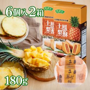 森永製菓 【4個セット】森永製菓 遊戯王ハイチュウ シール付き＜ブルー