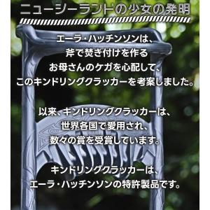 薪割り キンドリングクラッカーキング 7201...の詳細画像3