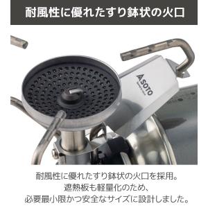 SOTO レギュレーターストーブ TriTra...の詳細画像4