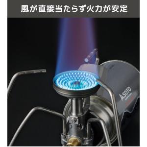 SOTO レギュレーターストーブ TriTra...の詳細画像5