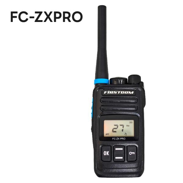 エフアールシー FIRSTCOM 特定小電力トランシーバー 中継器対応モデル FCZXPRO W I...