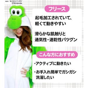 サザック 着ぐるみ スーパーマリオブラザーズシ...の詳細画像3