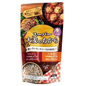 食物繊維量がもち麦の1.6倍 スーパー大麦のちから 120g＊10袋 