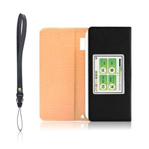 LOE UQ W06 Speed Wi-Fi NEXT モバイルルーター ケース 保護 フィルム 付