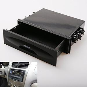 TYJUN ユニバーサル車の自動車シングル 1 Din ダッシュラジオインストールポケットキット収納ボックス高品質プラスチック