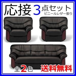 オフィス家具のセレクトマーケット - Yahoo!ショッピング