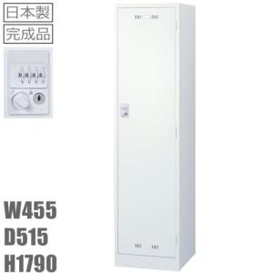 装弾ロッカー 400発入 東洋事務機工業 : RED BRICKS - 通販 - Yahoo