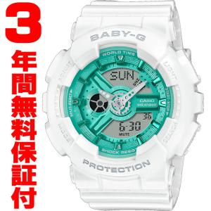 『国内正規品』 BA-110XWS-7AJF カシオ CASIO 腕時計 Baby-G ベビーG PRECIOUS HEART SELECTION 2023｜select-s432