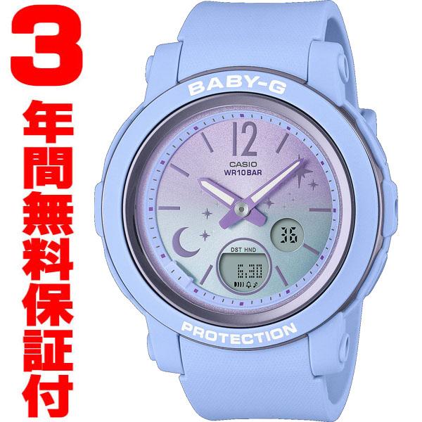 『国内正規品』 BGA-290DS-2AJF カシオ CASIO 腕時計  Baby-G ベビーG ...