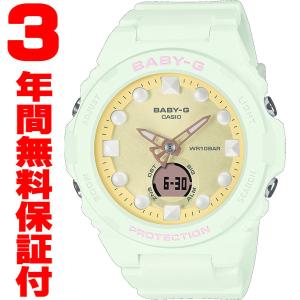 『国内正規品』 BGA-320FH-3AJF カシオ CASIO 腕時計 Baby-G ベビーG｜select-s432