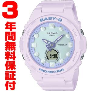 『国内正規品』 BGA-320FH-4AJF カシオ CASIO 腕時計 Baby-G ベビーG｜select-s432