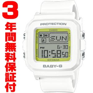 『国内正規品』 BGD-10K-7JR カシオ CASIO 腕時計 Baby-G ベビーG レディース BABY-G＋PLUS チャーム｜select-s432