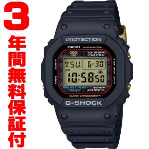『国内正規品』 DW-5040PG-1JR カシオ CASIO 腕時計 G-SHOCK G-ショック 「G-SHOCK 40th Anniversary RECRYSTALLIZED」シリーズ｜select-s432