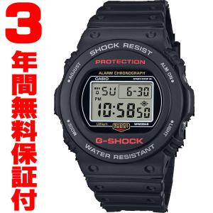 『国内正規品』 DW-5750UE-1JF カシオ CASIO 腕時計 G-SHOCK G-ショック メンズ｜select-s432