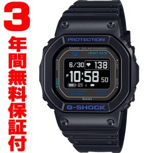 『国内正規品』 DW-H5600-1A2JR カシオ CASIO Bluetooth ソーラー腕時計 G-SHOCK Gショック スポーツライン G-SQUAD ジー・スクワッド｜select-s432