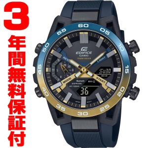 『国内正規品』 ECB-2000YNP-1AJF カシオ ソーラー腕時計 Bluetooth EDIFICE エディフィス メンズ スマートフォンリンク｜select-s432