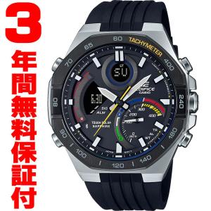 『国内正規品』 ECB-950YMP-1AJF カシオ CASIO Bluetooth ソーラー腕時計 EDIFICE エディフィス メンズ スマートフォンリンク RACING MULTICOLOR SERIES｜select-s432