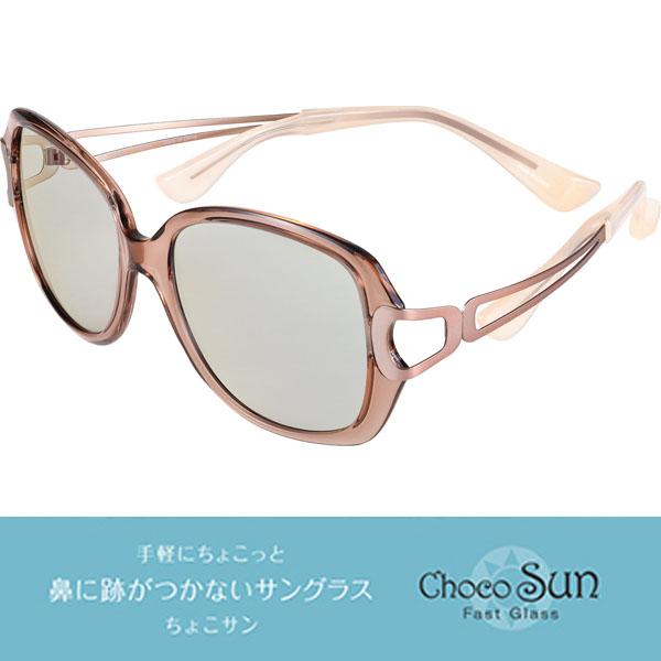 Choco Sun ちょこサン FG24504 BE Sサイズ フレームカラー/ベージュ レンズカラ...