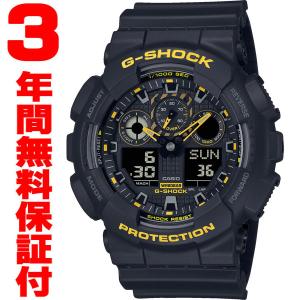 『国内正規品』 GA-100CY-1AJF カシオ CASIO 腕時計 G-SHOCK G-ショック メンズ 腕時計 Caution Yellowシリーズ｜select-s432