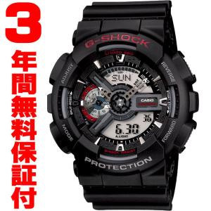 『国内正規品』 GA-110-1AJF カシオ CASIO 腕時計 G-SHOCK G-ショック｜select-s432