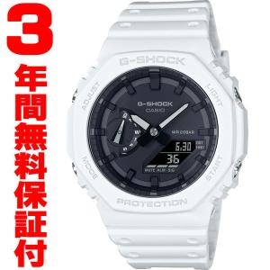 『国内正規品』 GA-2100-7AJF カシオ CASIO  G-SHOCK G-ショック メンズ 腕時計 オクタゴン｜select-s432