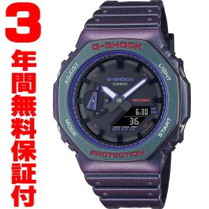 『土日限定特価』 GA-2100AH-6AJF カシオ CASIO G-SHOCK G-ショック メンズ 腕時計 オクタゴン Aim High series｜select-s432