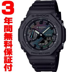 Ron Herman 新品 ロンハーマン x カシオ CASIO 日本上陸10周年