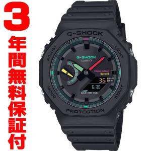 『国内正規品』 GA-B2100MF-1AJF カシオ CASIO Bluetooth ソーラー 腕時計 G-SHOCK G-ショック Multi Fluorescent colorシリーズ｜select-s432