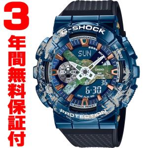 『国内正規品』 GM-110EARTH-1AJR カシオ CASIO 腕時計 G-SHOCK G-ショック 地球
